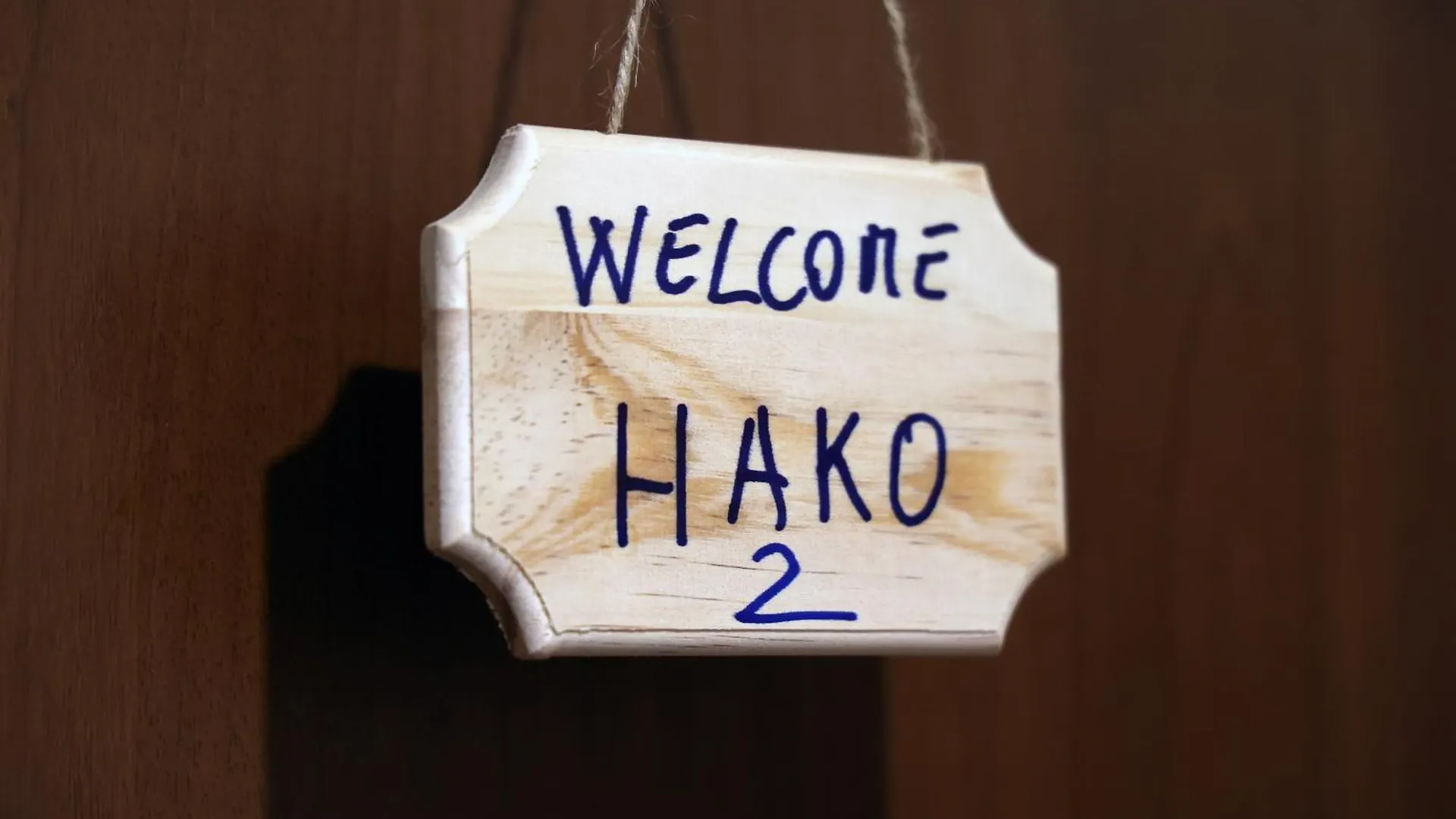 Apartament Hako Neapol